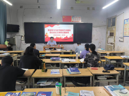 机电系党支部